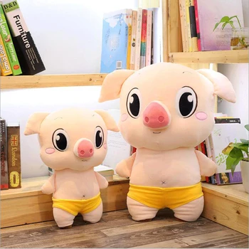 

New Arrival Cartoon Pig Short Plush Toy Stuffed Animal Pigs Plush Doll Toy Children Christmas Gift