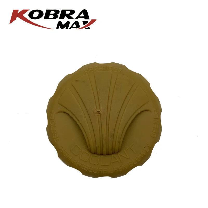 Качественные автомобильные аксессуары крышка радиатора 96239957 Автомобильная