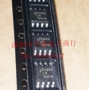 

100PCS LM1881 LM1881MX LM1881M SOP8 stock a full range of hot new Genuine