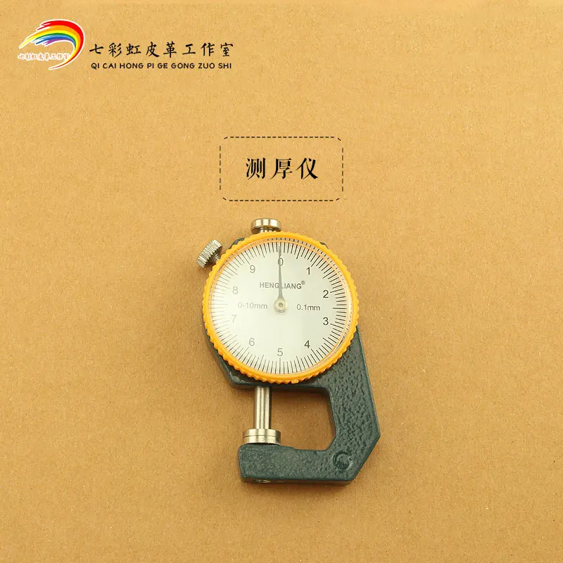 DIY manual tool thickness measurement of the thickness of 1 10mm