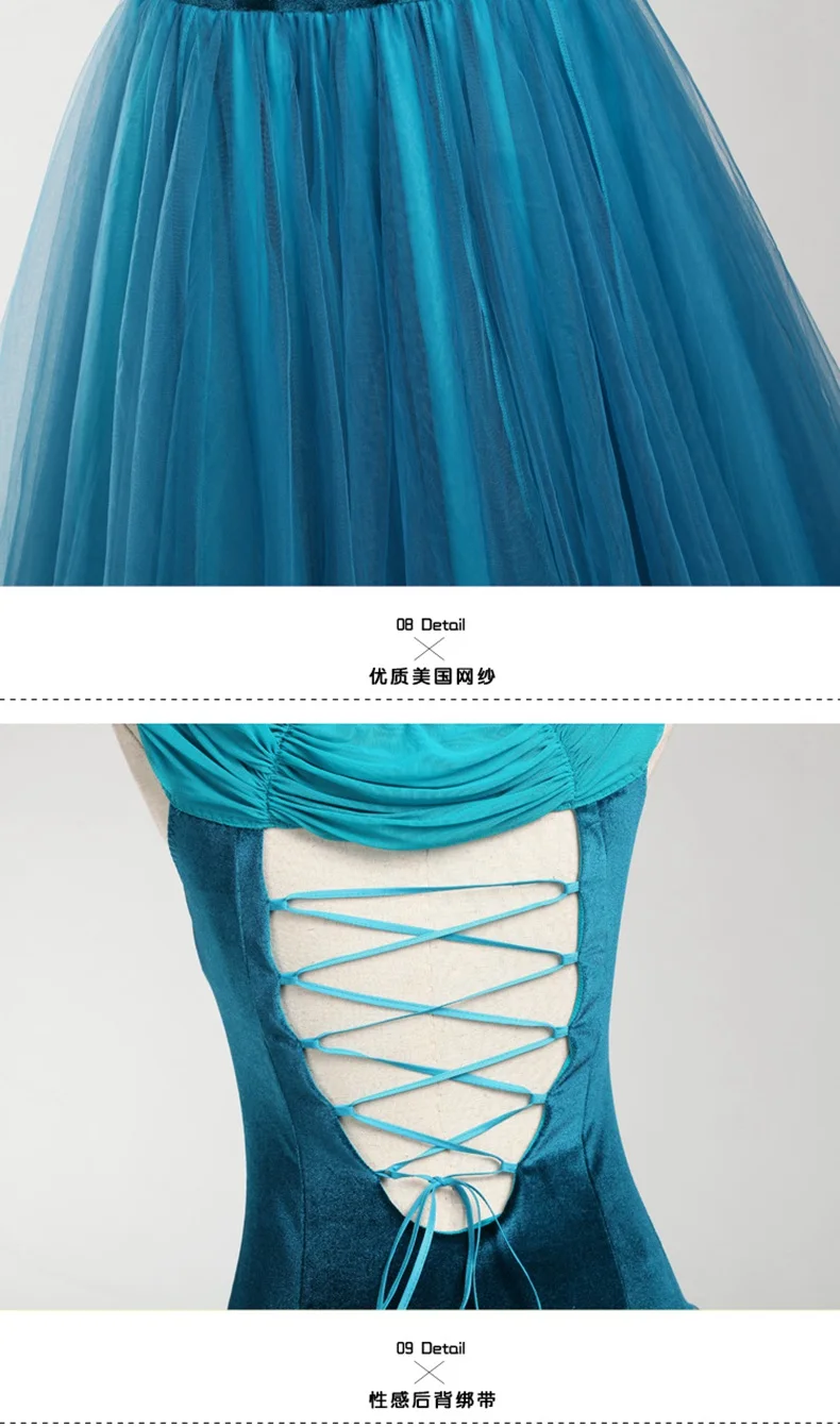 Новый дизайн Костюмы для бальных танцев Танцы костюмы женщина современный Вальс Танго платье/стандартные Танцы одежда my754