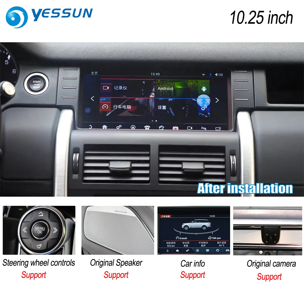 Discount YESSUN 10.25" For Land For Rover Discovery Sport 2016~2018 Car Android Carplay GPS Navi Maps Radio Player Multimedia WiFi 2