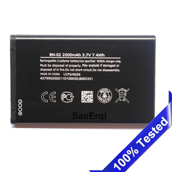 Для BYD BN-02 аккумулятор для Nokia XL / 4G RM-1061 RM-1042 2000mAh Новая замена | Мобильные телефоны и