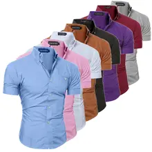 Модная 8 цветов роскошная мужская приталенная рубашка с коротким рукавом, деловые повседневные рубашки размера плюс 3XL