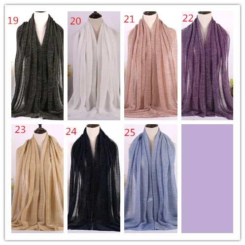 hw251 (35)
