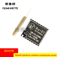 Panel SX1278 LORA Spread Spectrum Wireless Module / 433MHZ Wireless Serial Port / UART Interface / Anxin RA-01