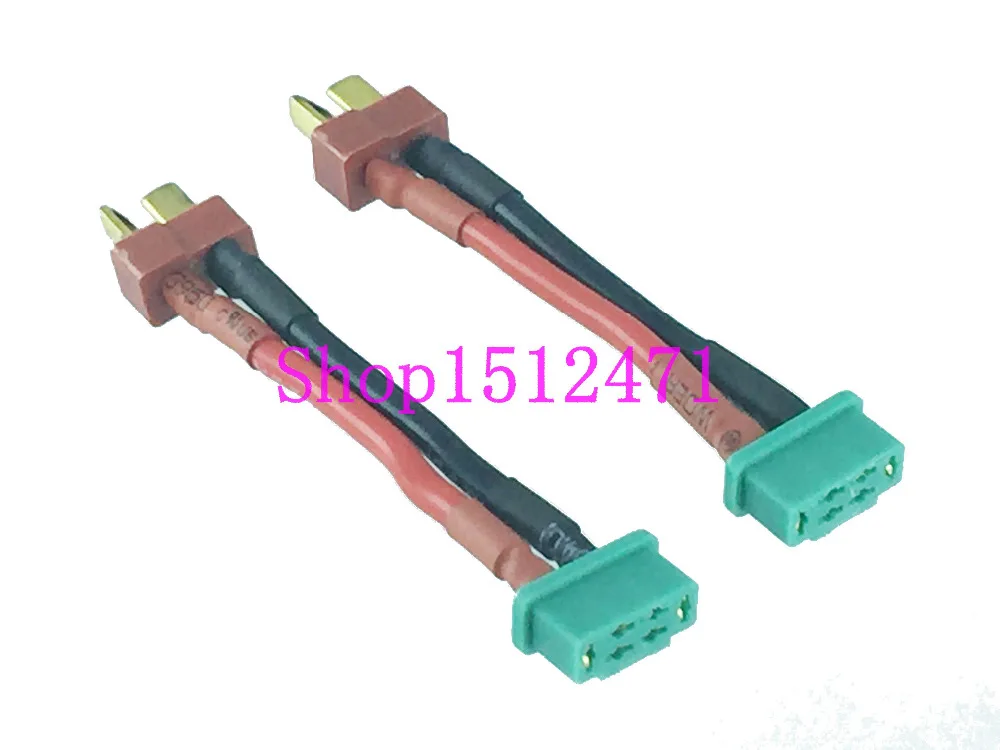RC Adapter Cable | MPX Male/Female To T-Dean Male For LiPo Batteries | 5cm 14AWG Silicone Wire - View #7