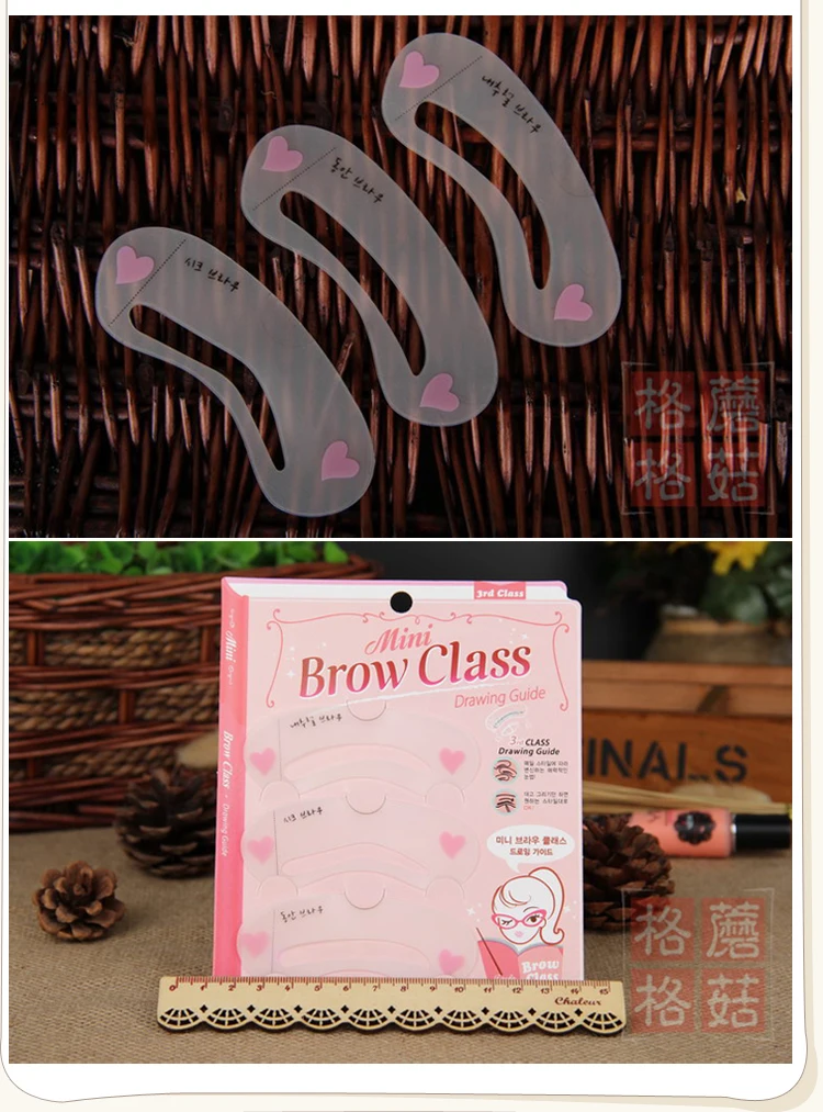 3 шт., 3 стиля, трафарет для бровей, многоразовая форма для увеличения ...