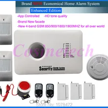 Дешевая Полезная домашняя охранная GSM сигнализация с управлением через приложение, 3 проводные и 70 беспроводных зон защиты охранная 3g сигнализация