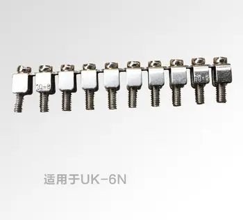 

FBI-10-8 TERMINAL BLOCK FIXED BRIDGE 10 POSITION for UK-6N UK6N