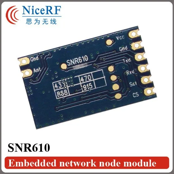 SNR610-Embedded network node module-2