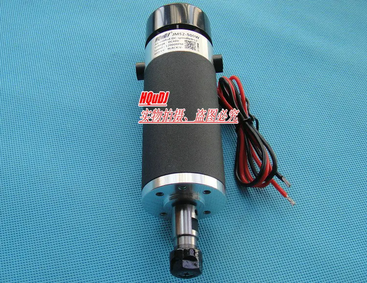 1PCS DR-8838-807A 60W DC Brushless Motor Air Conditioning Indoor Unit Fan Motor