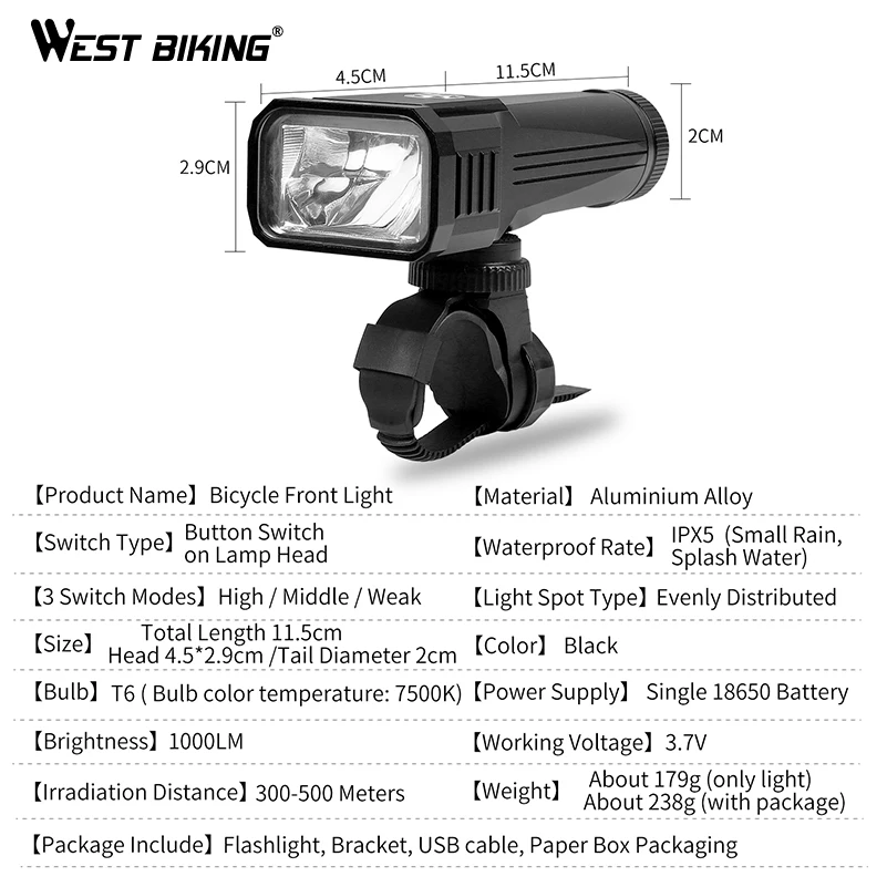 WEST BIKING 1000 люмен велосипедный светильник USB зарядка MTB дорожный ультра яркая лампа