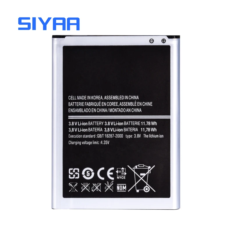 EB595675LU (5)