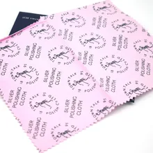 10 шт. Новая серебряная ткань для полировки золота ювелирные изделия из латуни и аксессуары