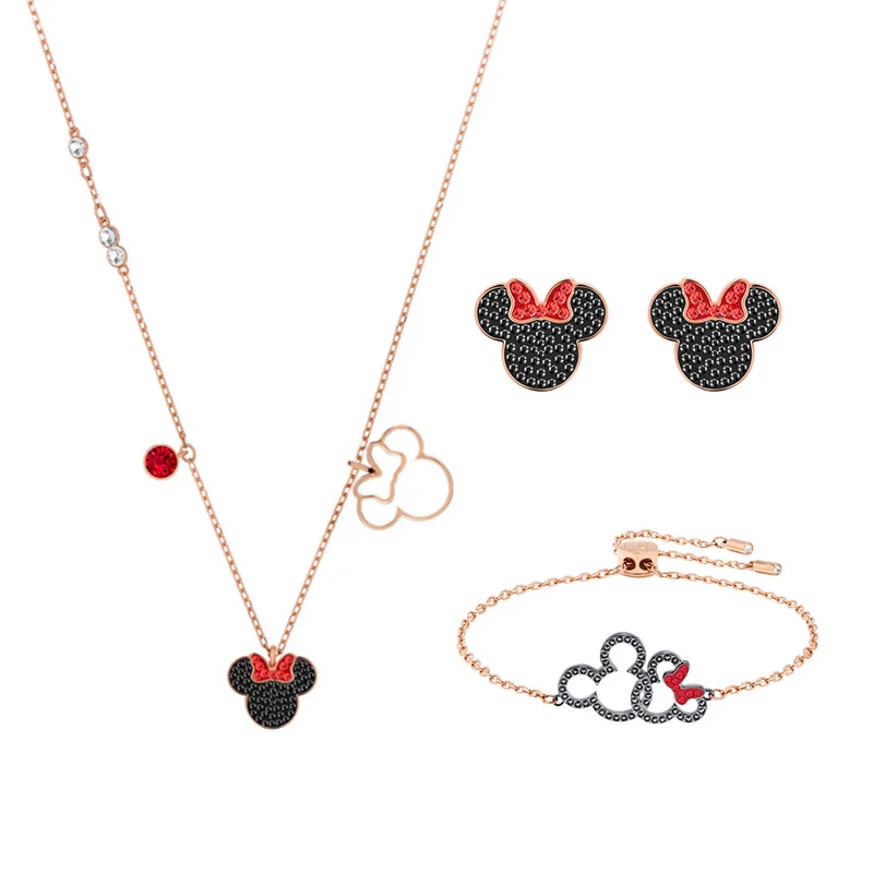 

High Quality Original SWAN Cute Playful Cartoon Mouse Shape Necklace Bracelet Earrings DIY Suit Women Jewelry Gift Free Shipping