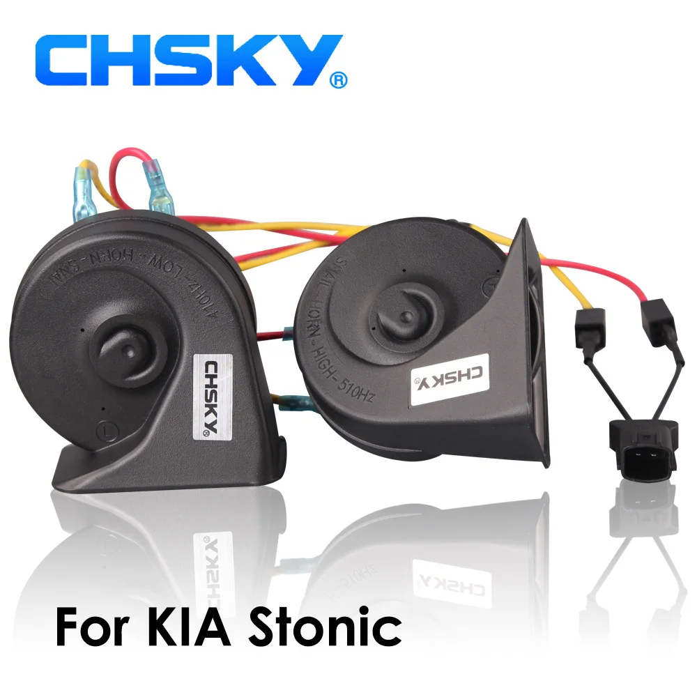CHSKY Car Horn Snail type Horn For Kia Stonic 2018 to NOW 12V Loudness