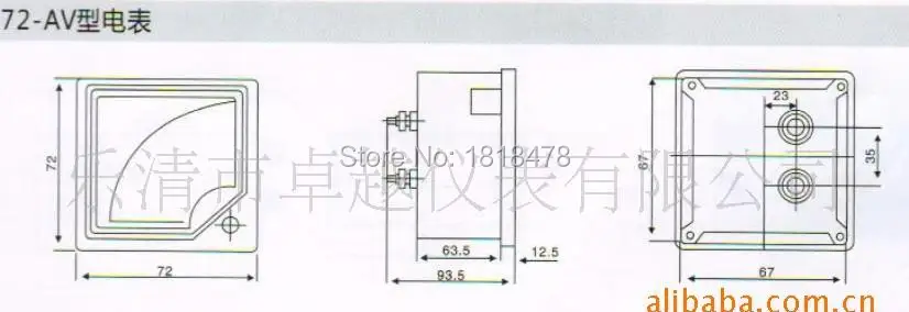 Fujiang SQ72 45-65 Гц Частота AC 100 в 220 В 380 В аналоговый измеритель в панель 1,5 Точность класс тестер