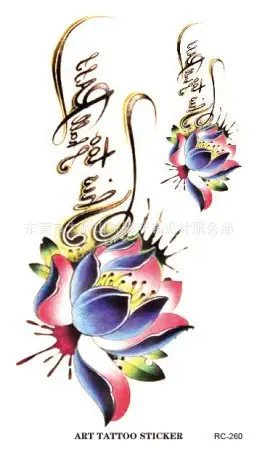 Hommes Imperméable Tatouage Personnalisé Couleur Fleur De