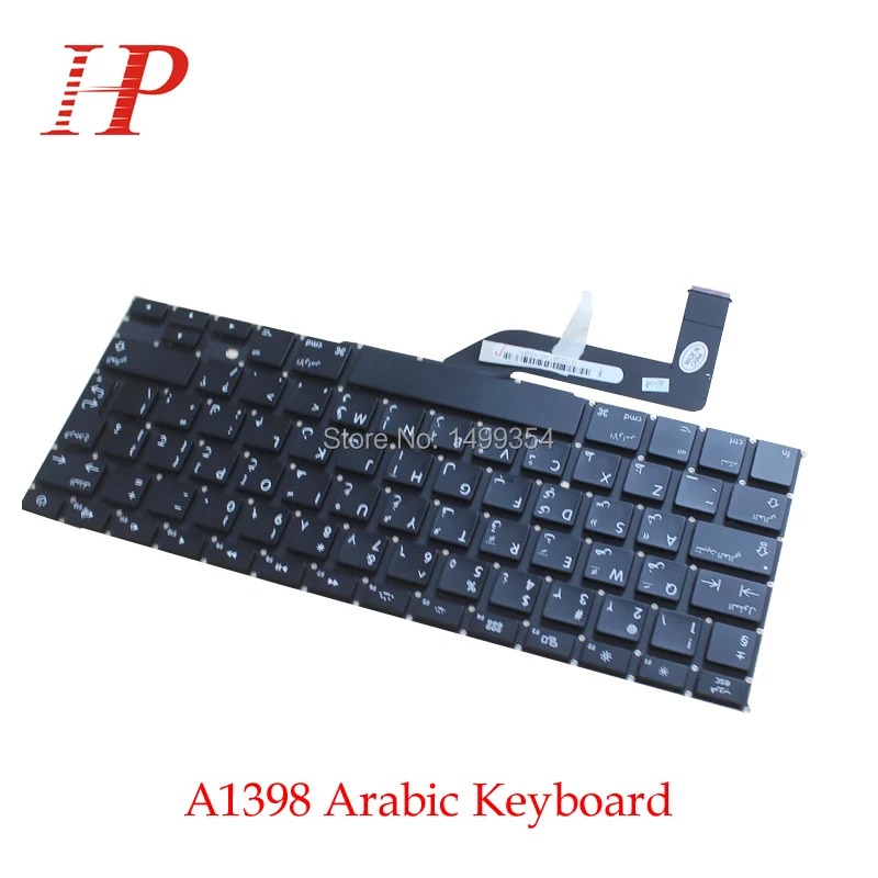 5 шт. новая A1398 Arabic AR Клавиатура для Apple Macbook Pro 15 ''Retina клавиатура Замена