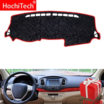 

Rose Pattern Non-slip Dashmat Dash Mat Dashboard Cover Pad Cover Carpet Car Sticker for ROEWE 350 2010 2011-2015 Car Styling