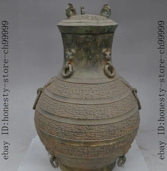 

14" old chinese palace bronze oxen ox statue Zun Bottle Pot vase Jar Tanks Crock