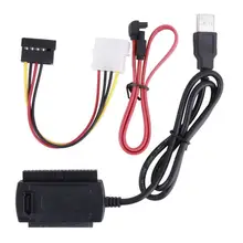 USB 2.0 to SATA/IDE Converter Adapter High Speed USB 2.0 to 2.5 3.5 5.25 Inch Hard Disk Drive Adapter Convertor Cable USB 2 Sata