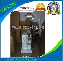 Energy saving Automatic intimal machine filling machine YS.ZD26-05