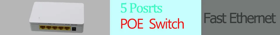 poe sitch