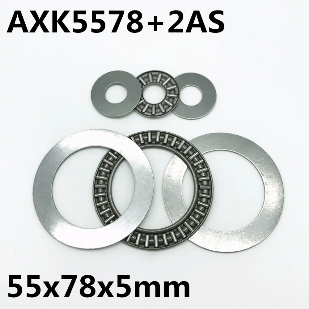 Упорный игольчатый роликовый подшипник AXK5578 + 2AS 55x78x3 мм упорный новый высокое