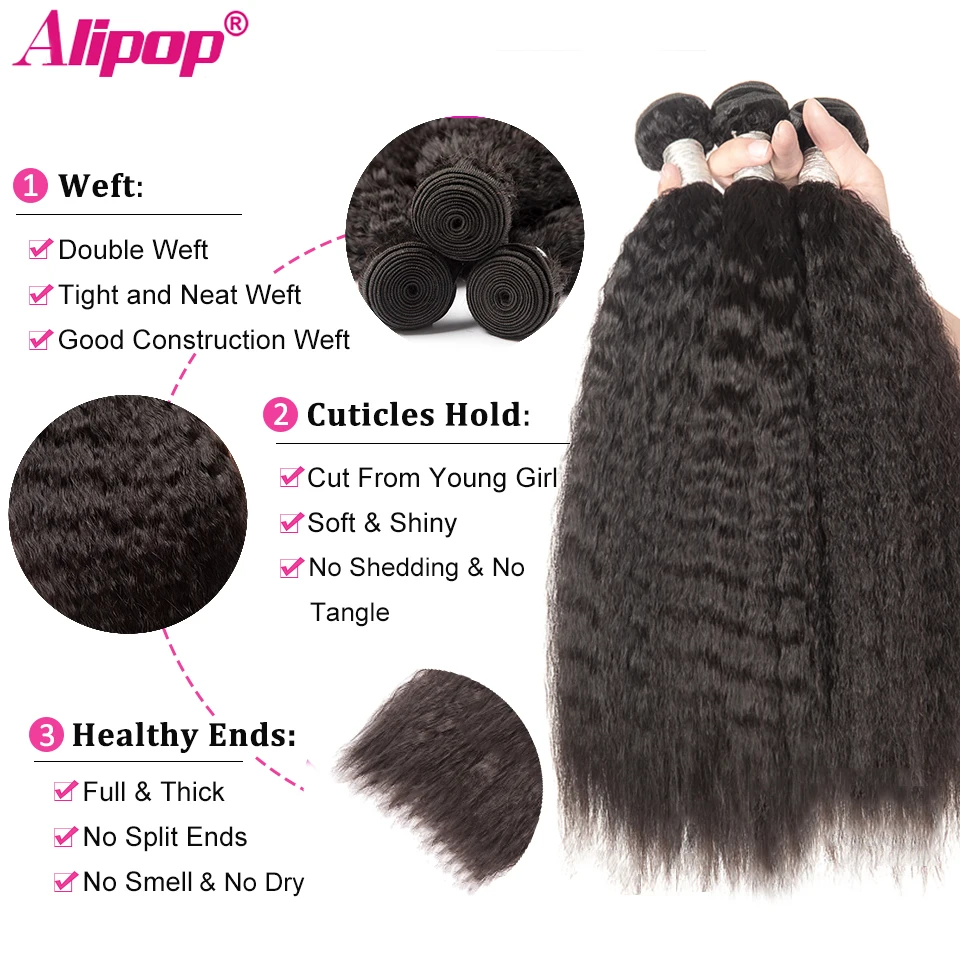 human hair bundles with closure (3)