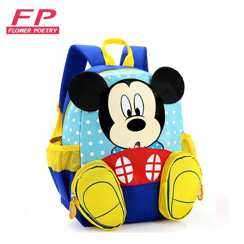 Flower Poetry Cartoon 2016 New Minnie Children School Bag For Girl Boy Kid Bag Backpack Student Schoolbag Teenagers Cute Bags(China (Mainland))