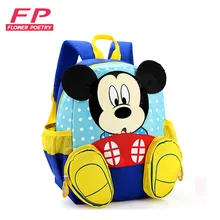 Flor de la Poesía de Dibujos Animados 2016 Nueva Minnie Niños Del Bolso de Escuela De La Muchacha Del Muchacho Del Cabrito Mochila Estudiante Schoolbag Adolescentes Bolsos Lindos