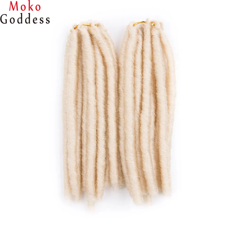 14inch-goddess31