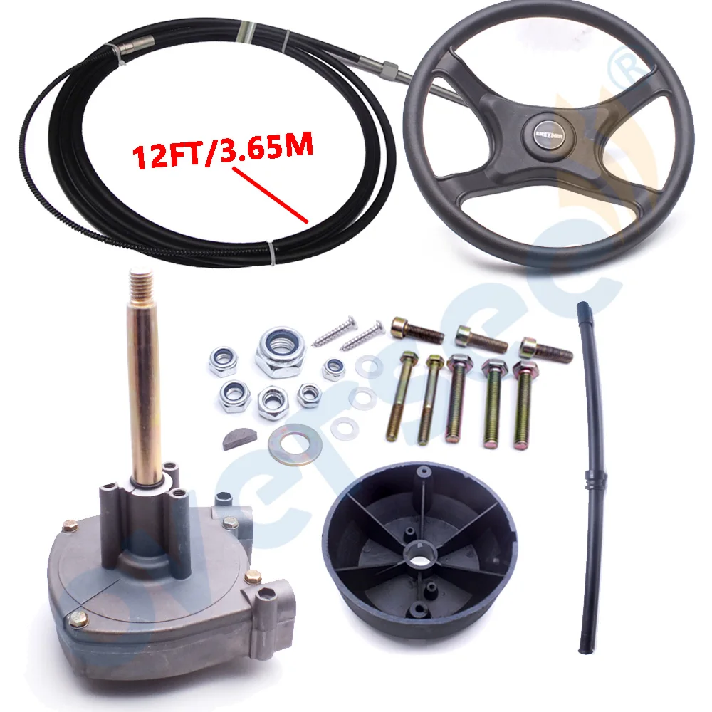 

Boat Motor 12FT Planetary Gear Outboard Marine Steering Helm With Boat Steering Cable Wheel