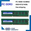 KEMBONA free shipping Brand New longdimm desktop DDR3 1333Mhz 8GB (Kit of 2,2X ddr3 4GB) PC3-10600 full compatible ► Photo 3/4