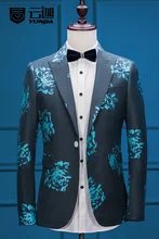 Latest Coat Pant Designs Black Pattern Men Suit Slim Fit 3 Piece Suits Embossed Tuxedo Custom Groom Prom Blazer Terno Masculino