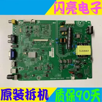 

Main Board Power Board Circuit Logic Board Constant Current Board LED 42K1800 motherboard RSAG7.820.6662 (B0M1) HD416DF-E04