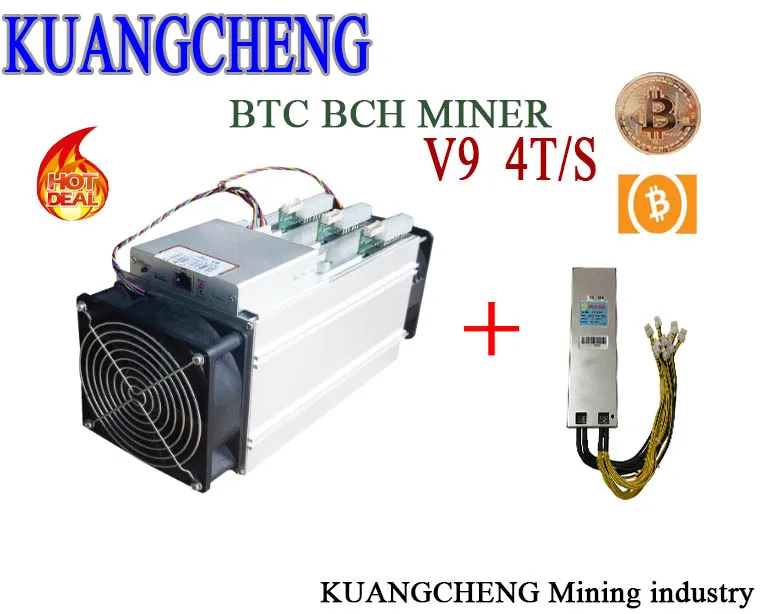 Бесплатная доставка KUANGCHENG горнодобывающей отрасли BITMAIN V9 4TH с мощности 1800 w AP188c БП Asic шахтер Btc работает на «копия» btc pcc sha256 по рецепту