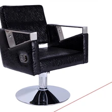 Высокая-конец стиль хлопок парикмахерские посвященный парикмахерское кресло. В парикмахерское кресло можно поднять можно отвернуть