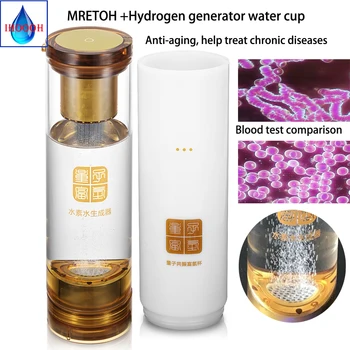 

Molecular Resonance Effect Technology MRET OH and Electrode Titanium platinum electrolysis hydrogen water H2 generator water cup