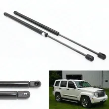 2pcs Rear Tailgate Boot Auto Gas Spring Prop Lift Support Fits for 2008-2011 2012 2013 Jeep Liberty 21.69 inches