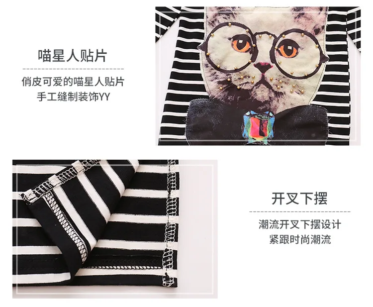 Розничная, 1 предмет, осенняя стильная футболка в полоску с v-образным вырезом и рисунком кота для девочек и футболка, хлопковый пуловер с длинными рукавами для девочек