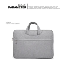 Сумка для ноутбука Мужская Портфель Простая Офисная деловая сумка для Macbook/Air/Pro светильник Серый Полиэстер