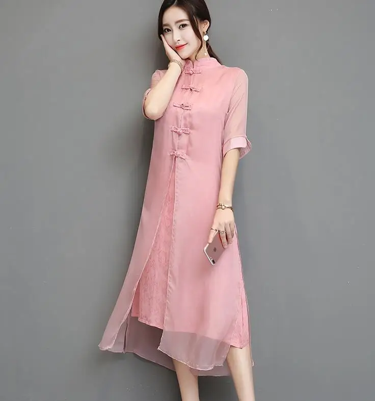 QQ20181107133349