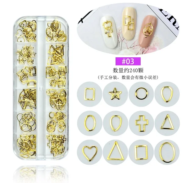 12 Grids Multi Style Glass Nail Rhinestones Mixed Colors AB Crystal Caviar 3D Charm Pearl DIY Alloy Manicure Nail Art Decoration - Цвет: 03