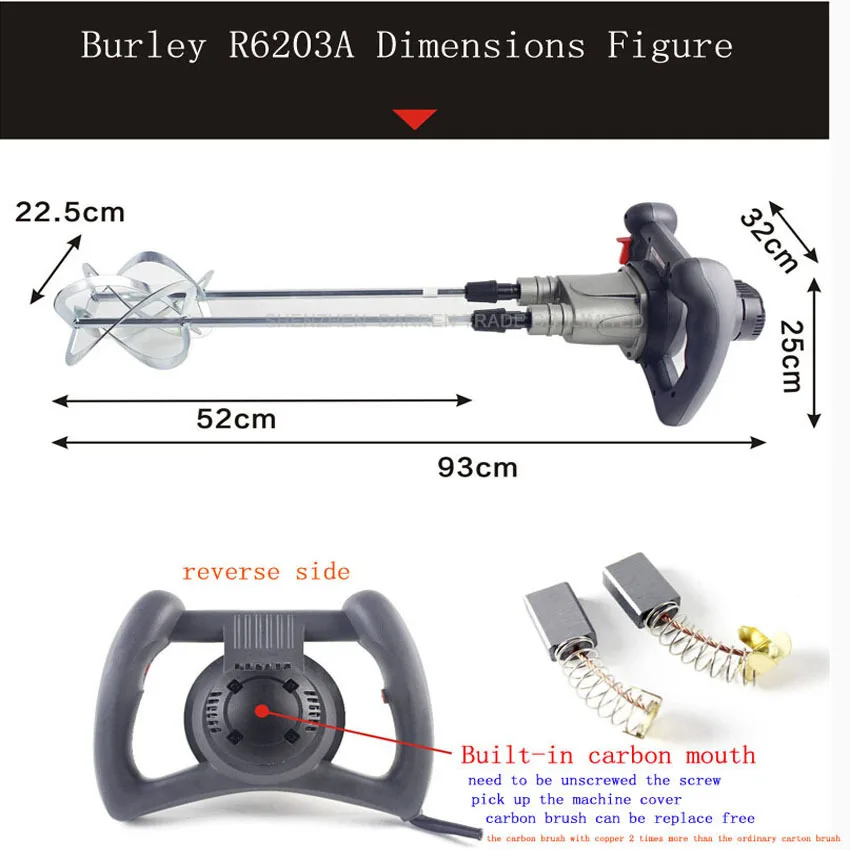 Жидкостный смеситель 1400 Вт Agitator с переменной скоростью Электрический смеситель 2 Agitator Arm (можно смешивать подачу, покрытие, краска, цемент и