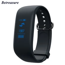 Betreasure Новинка 2017 года BW06 умный браслет bluetooth сердечного ритма Мониторы Спорт Smart Band GPS шагомер SOS помочь Фитнес браслет