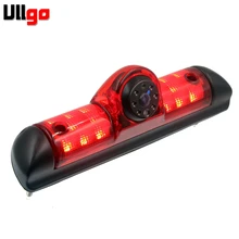 CCD Câmera de Visão Traseira da Luz de Freio para Citroen JUMPER III/Fiat DUCATO X250/Peugeot BOXER III com 6 pcs IR HD À Prova D’ Água
