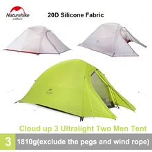 Naturehike сверхлегкий 3 человек 4 сезон палатка 20D с силиконовым Водонепроницаемый палатка с след NH15T003-Т